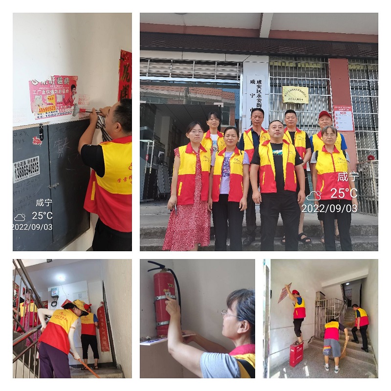 9月3日上午堤防局.jpg