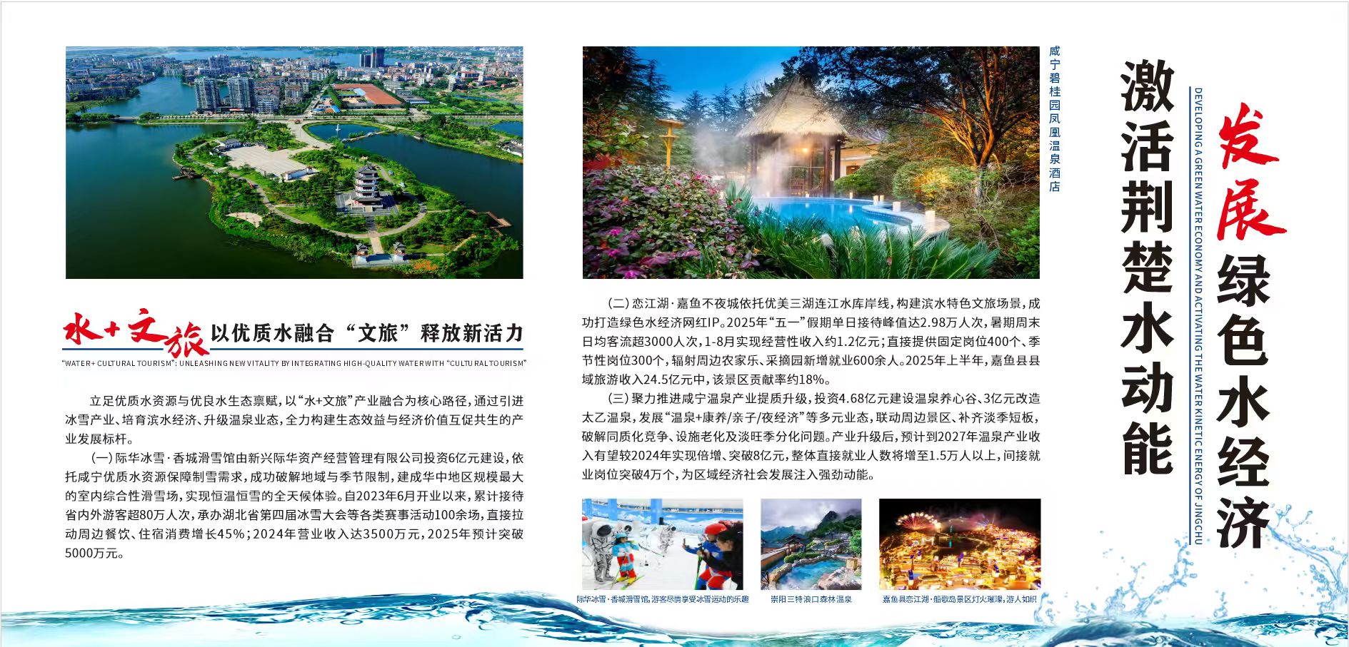 微信图片_20260417171725_164_203.jpg