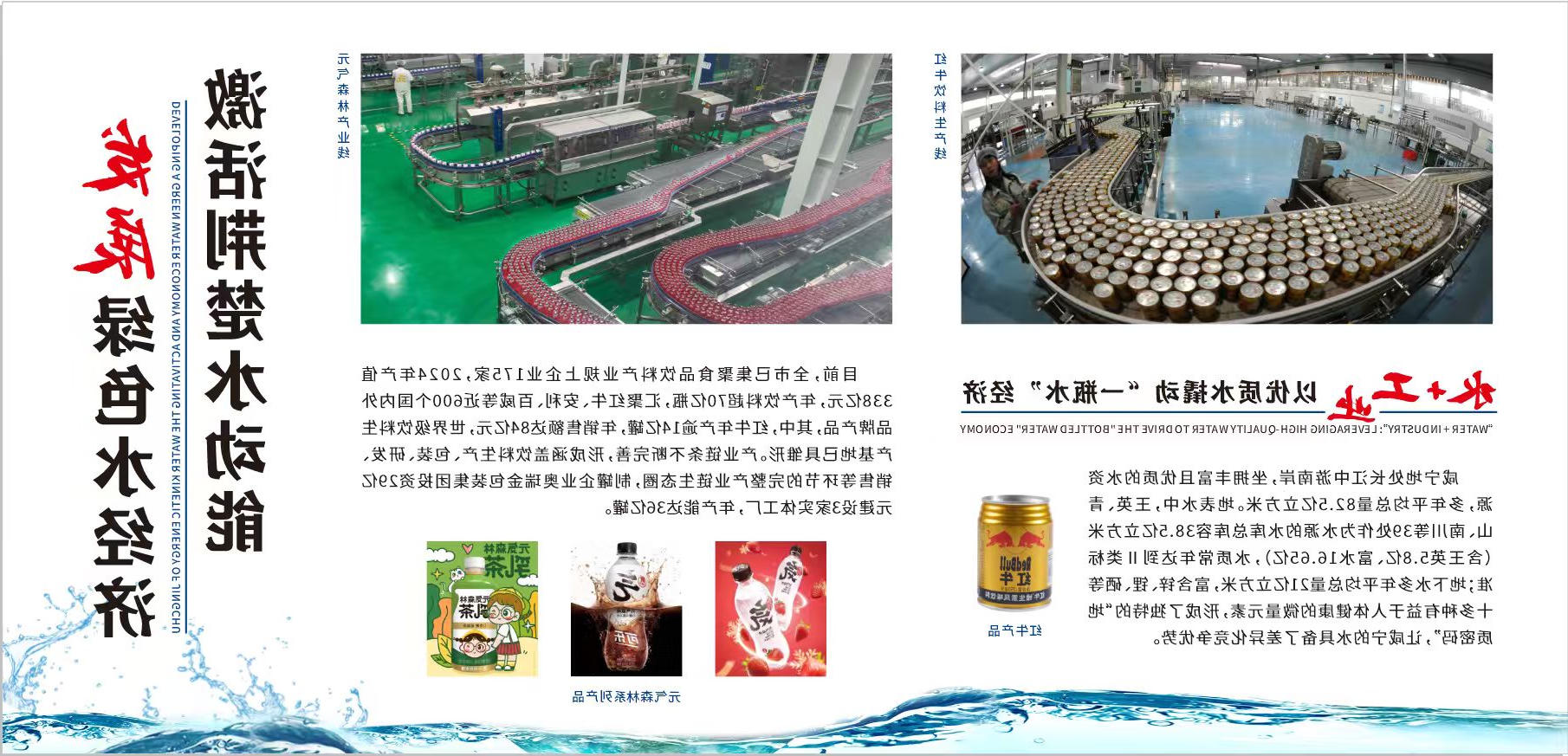 微信图片_20260417171735_165_203.jpg
