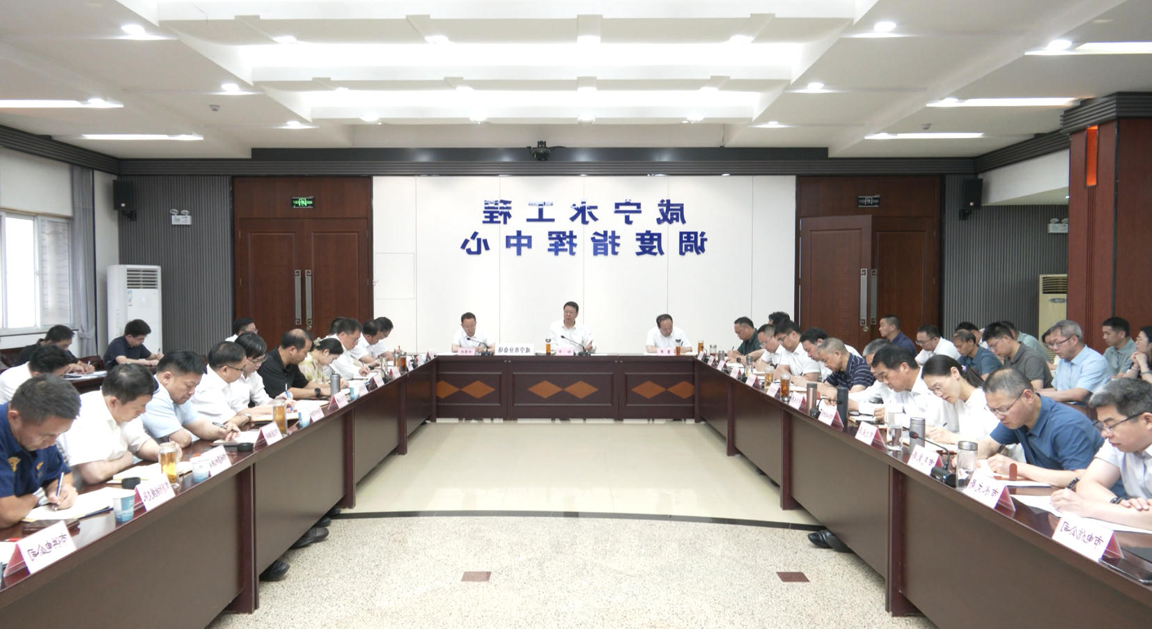06 .18会商会 (1).jpg