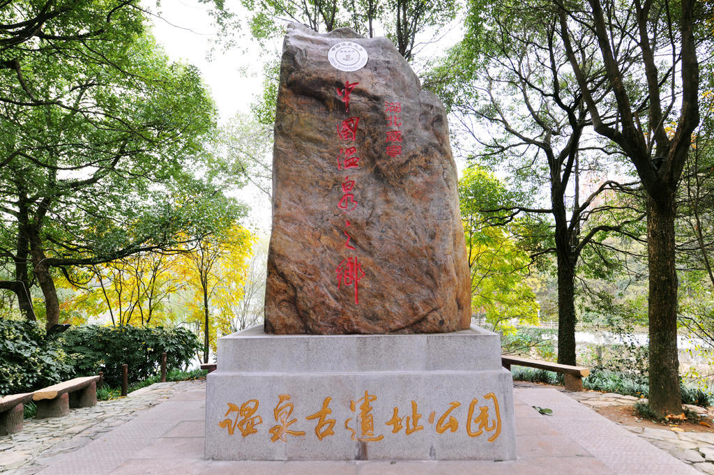 澳门新葡京