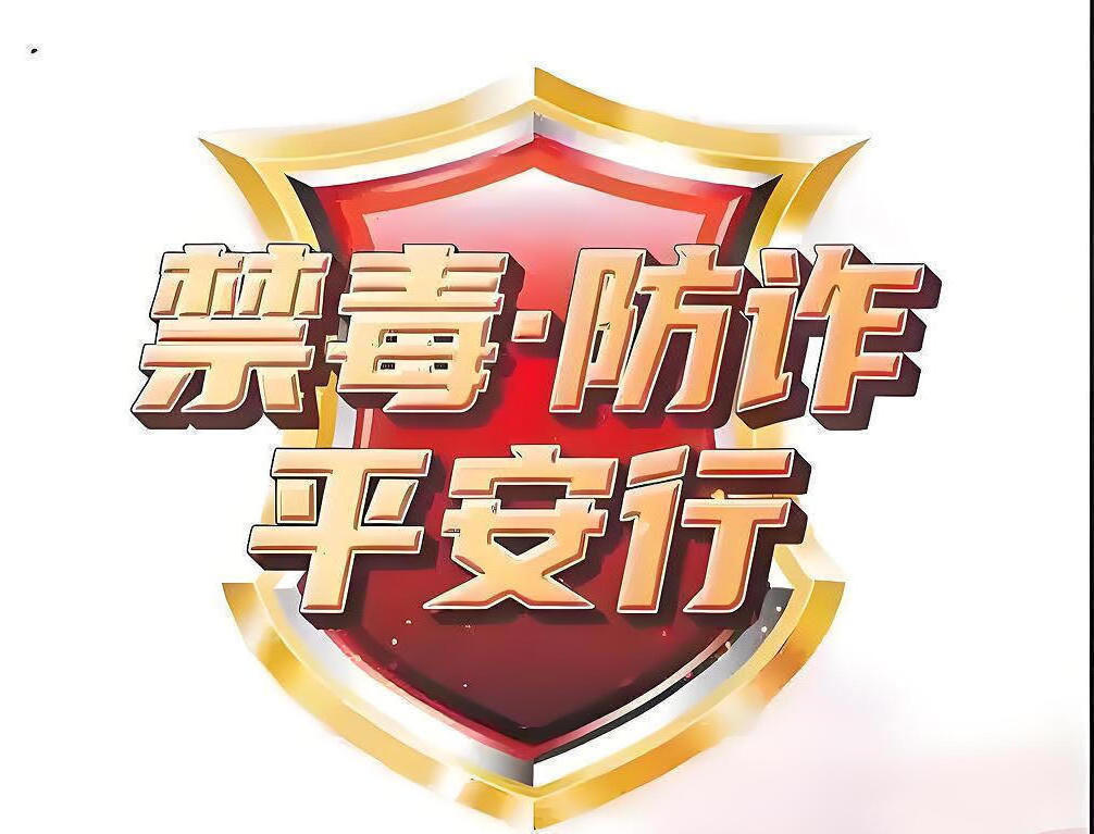 澳门新葡京