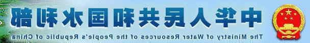 澳门新葡京