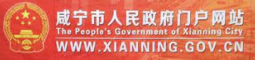澳门新葡京
