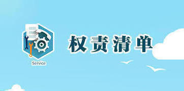 澳门新葡京