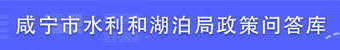 澳门新葡京