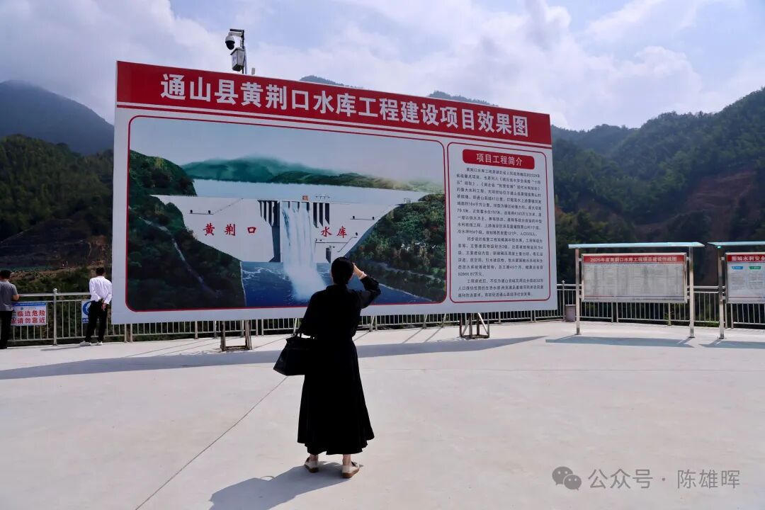 澳门新葡京