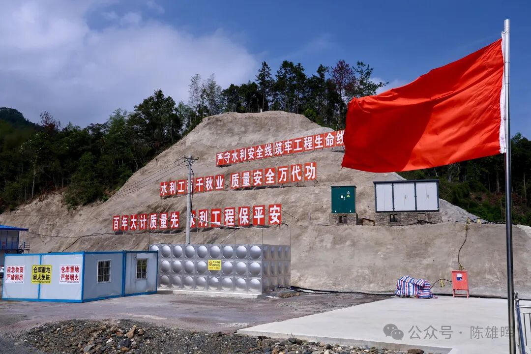 澳门新葡京