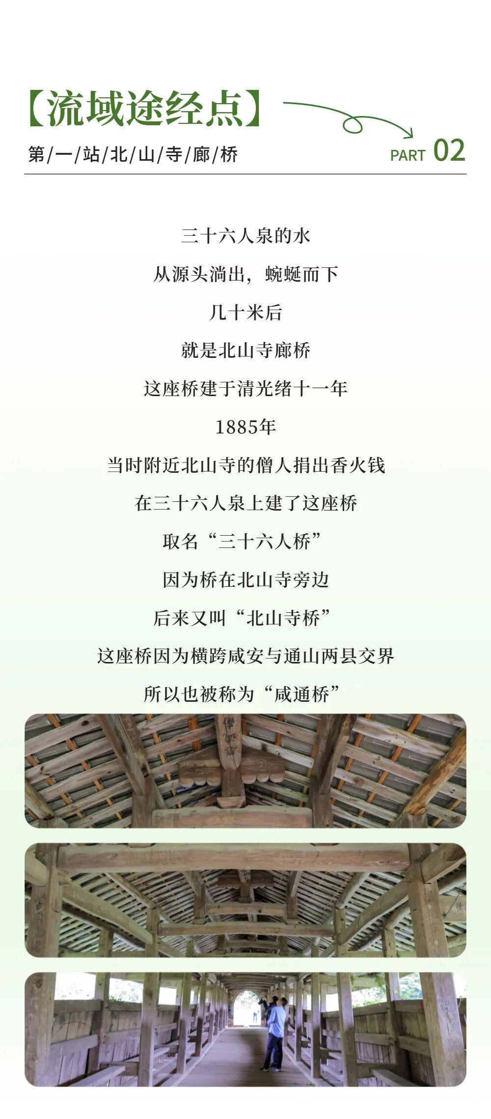 澳门新葡京