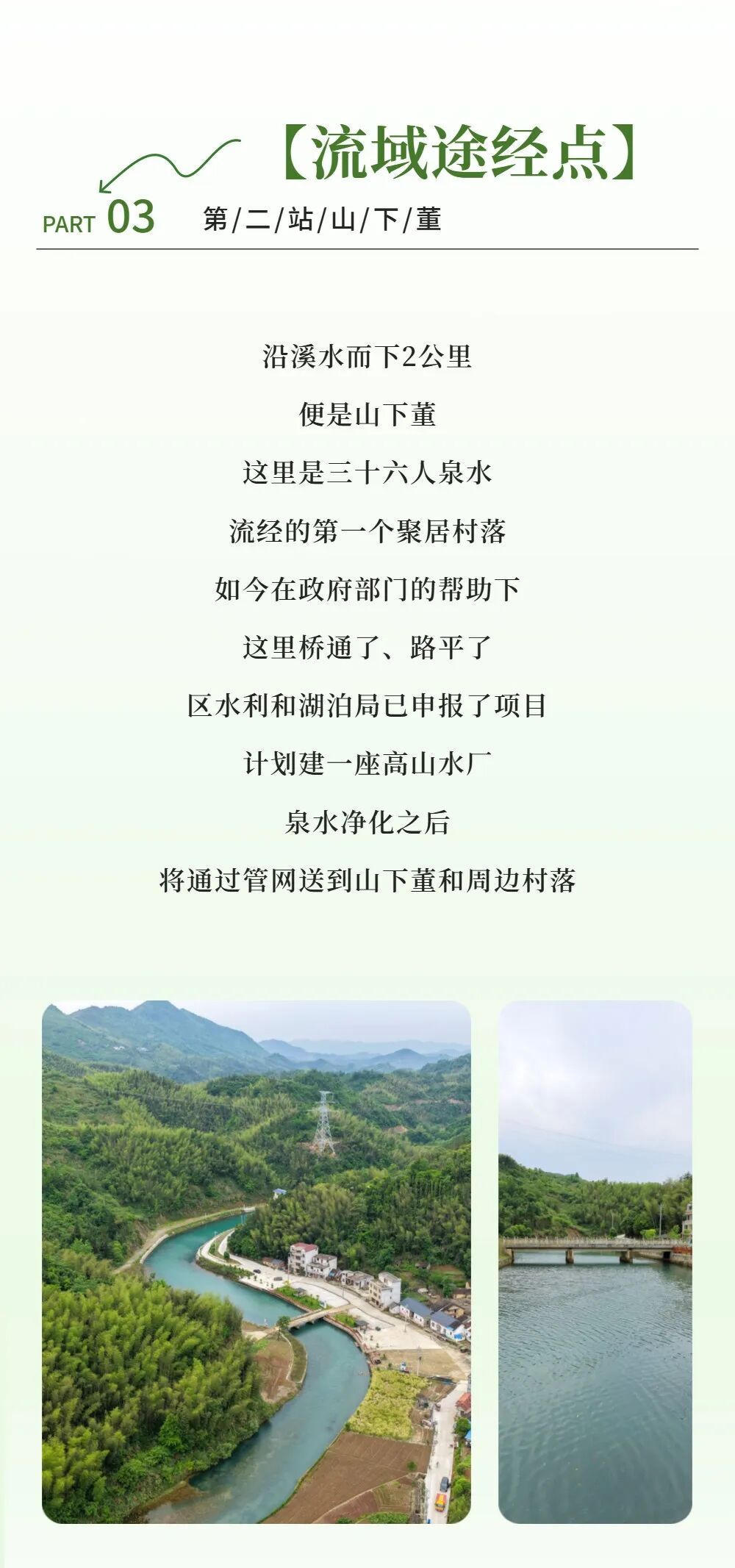 澳门新葡京