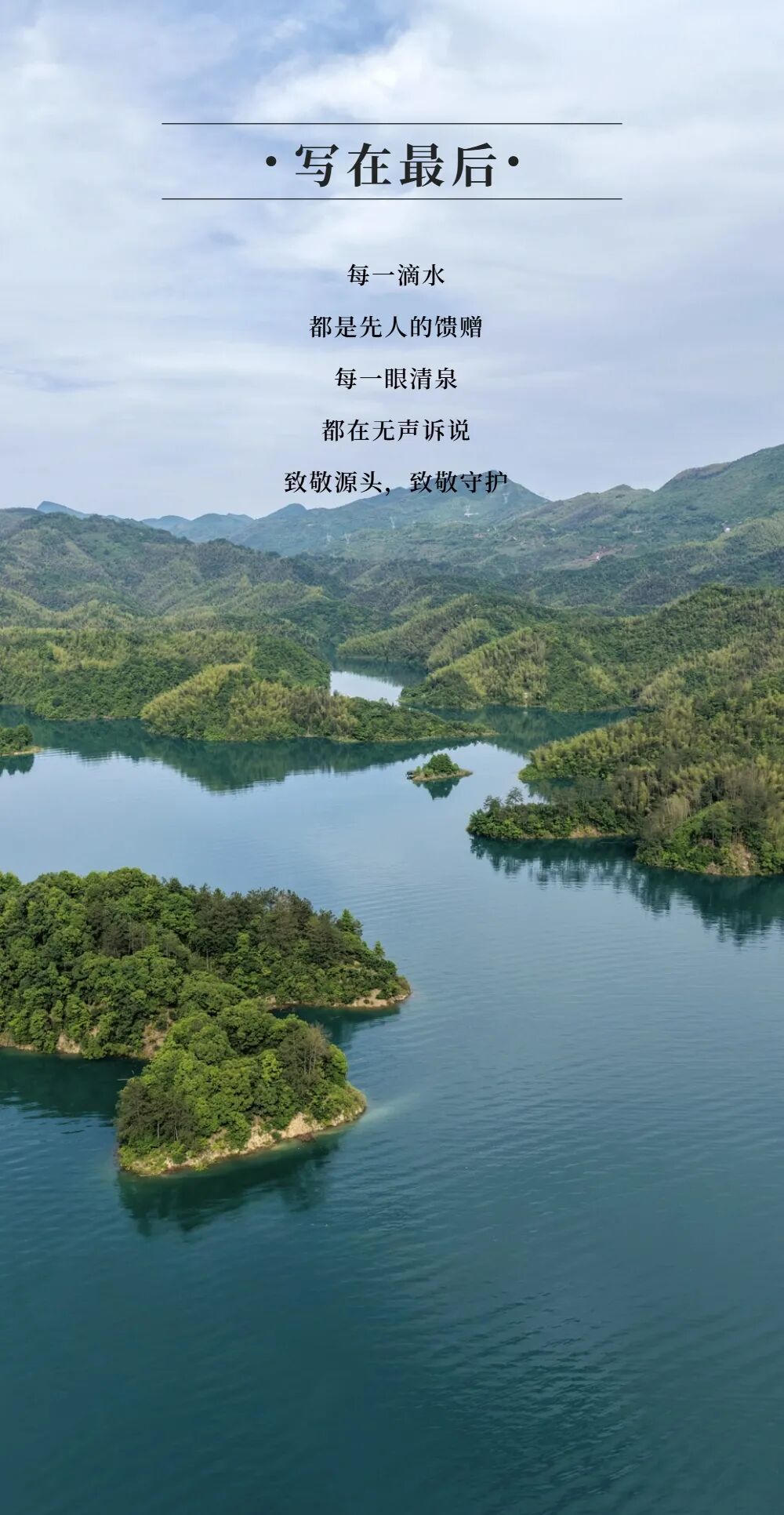 澳门新葡京