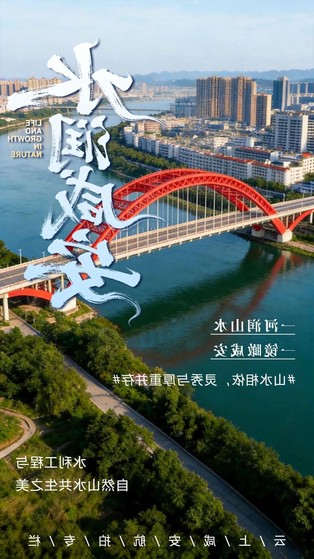 澳门新葡京