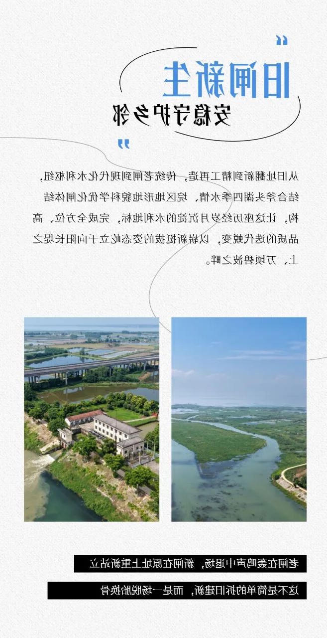 澳门新葡京