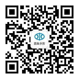 澳门新葡京