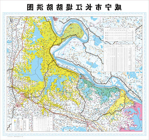 澳门新葡京