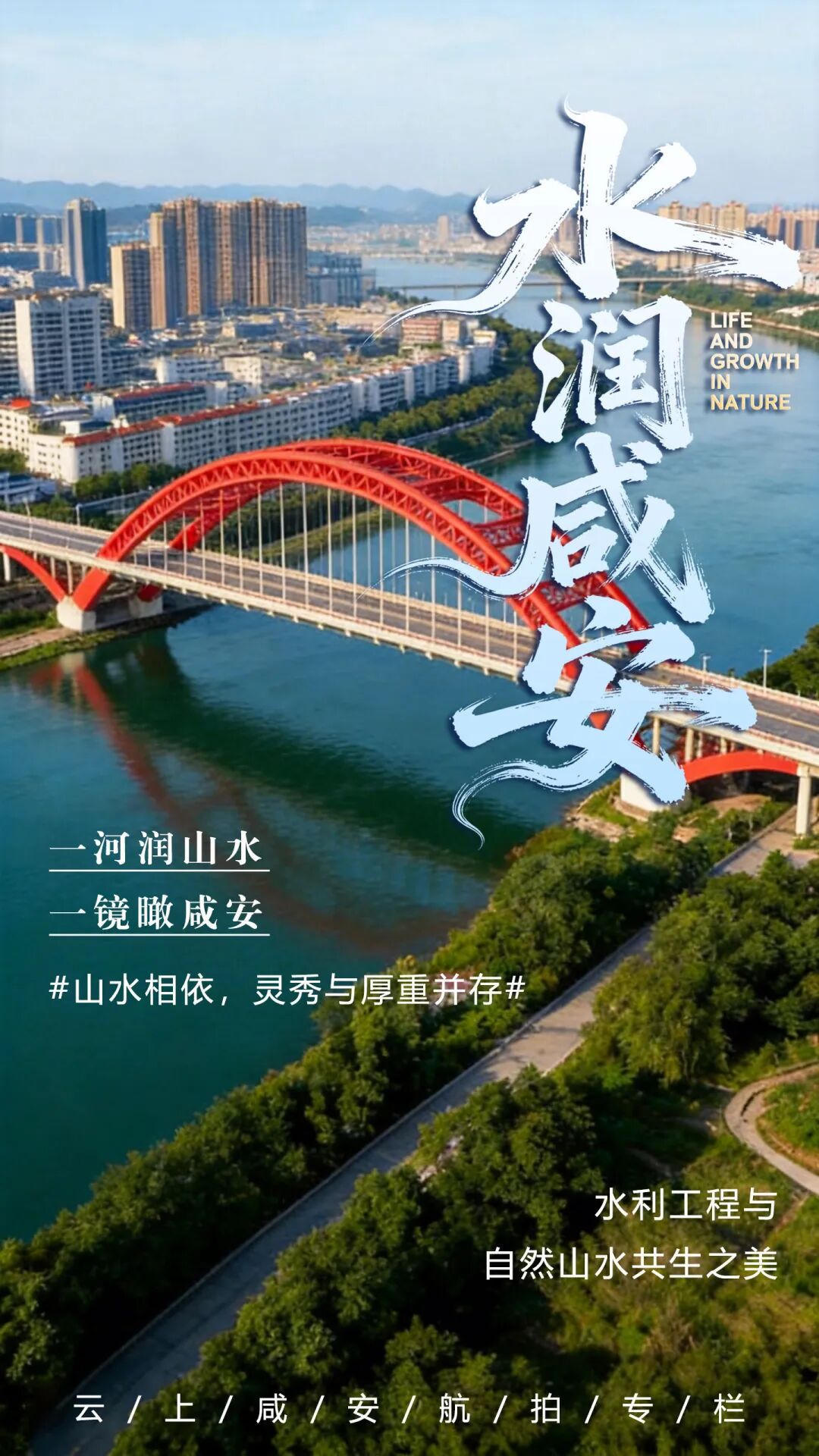 澳门新葡京