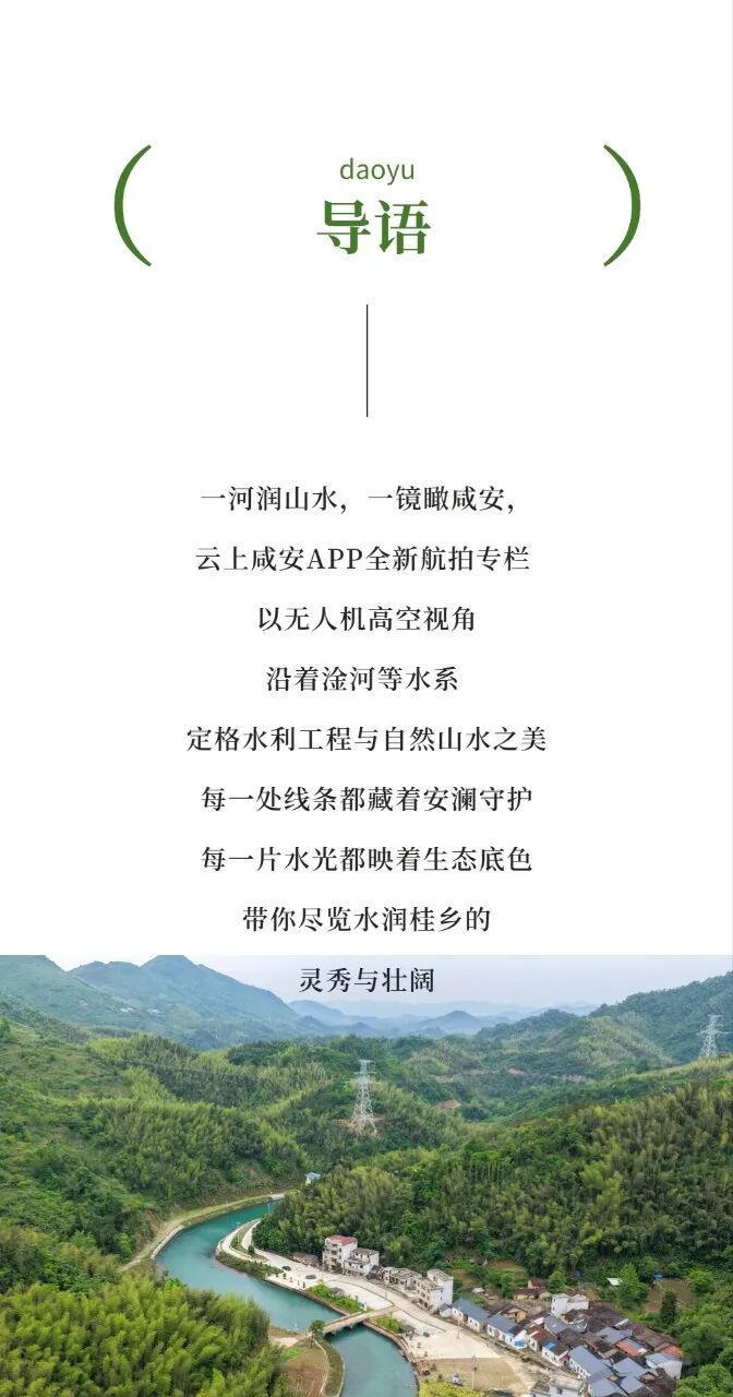 澳门新葡京