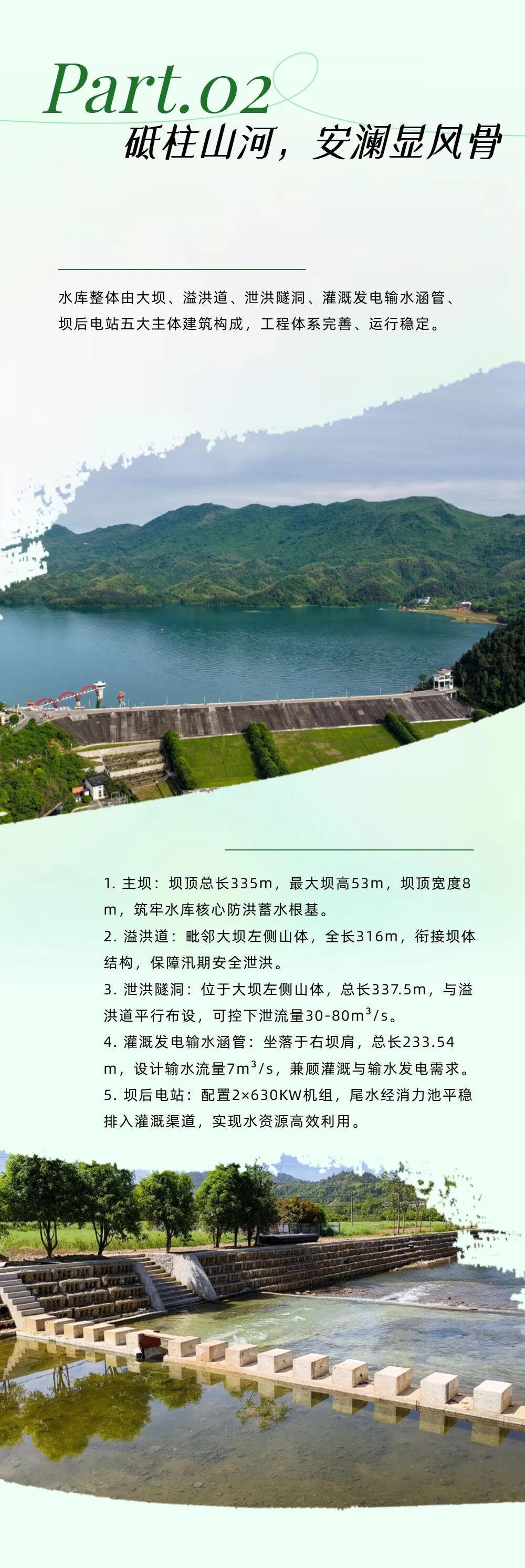 澳门新葡京