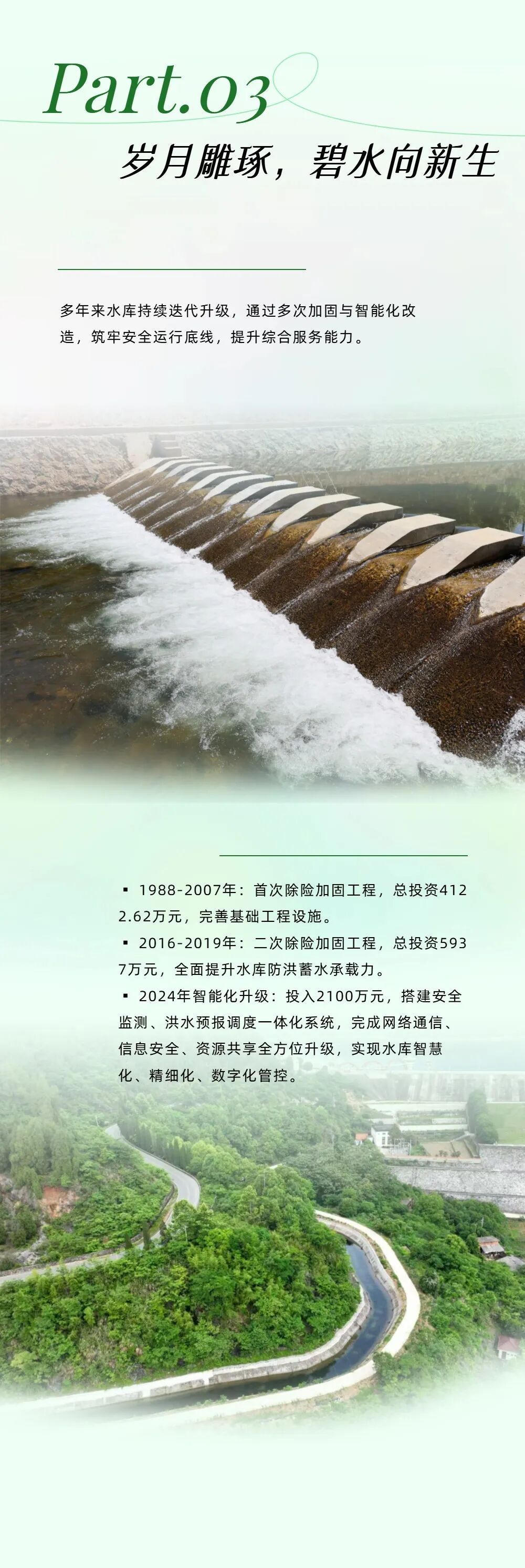 澳门新葡京