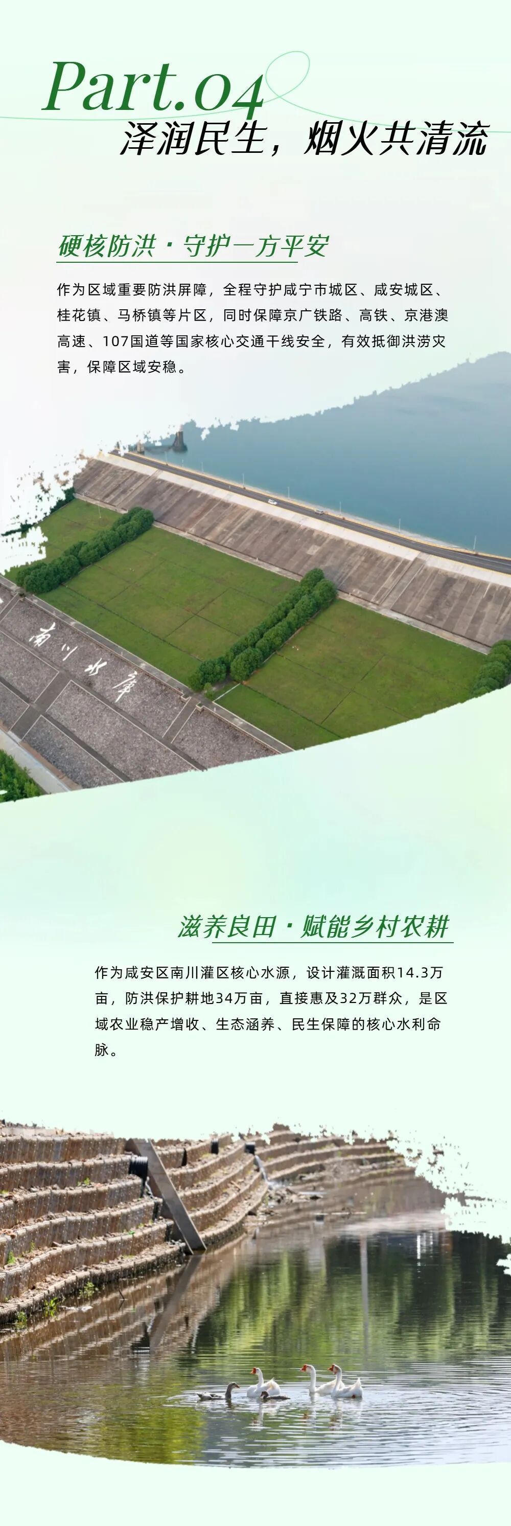 澳门新葡京