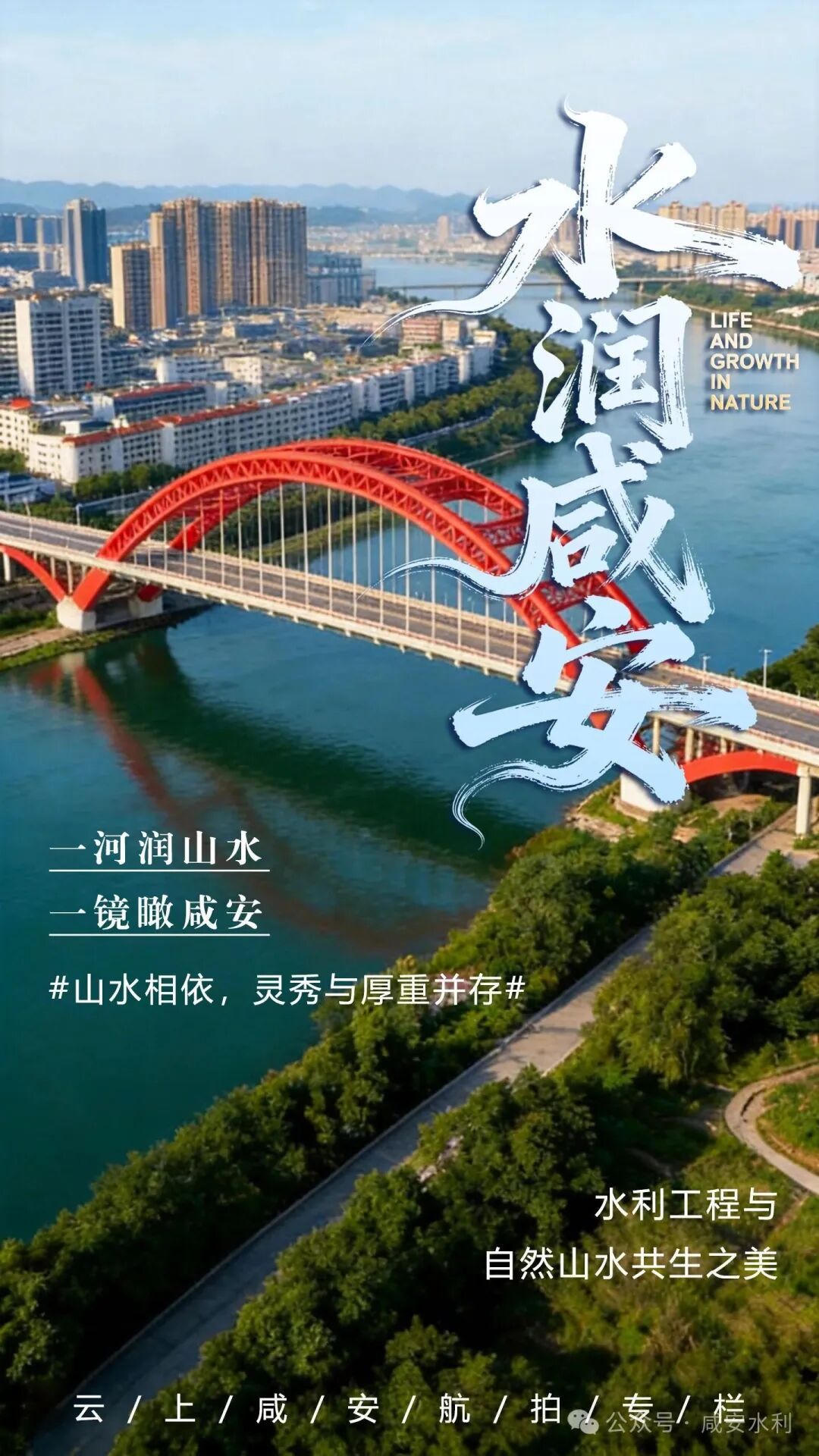 澳门新葡京