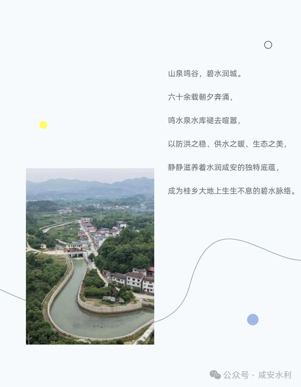 澳门新葡京