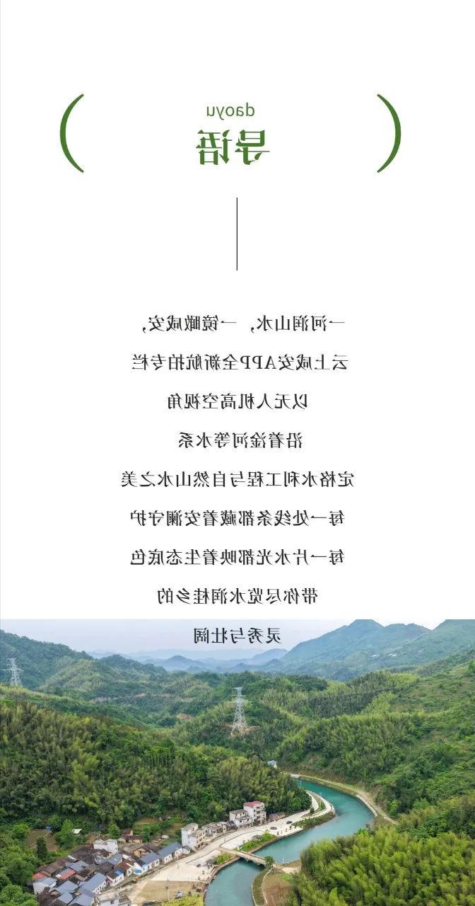 澳门新葡京