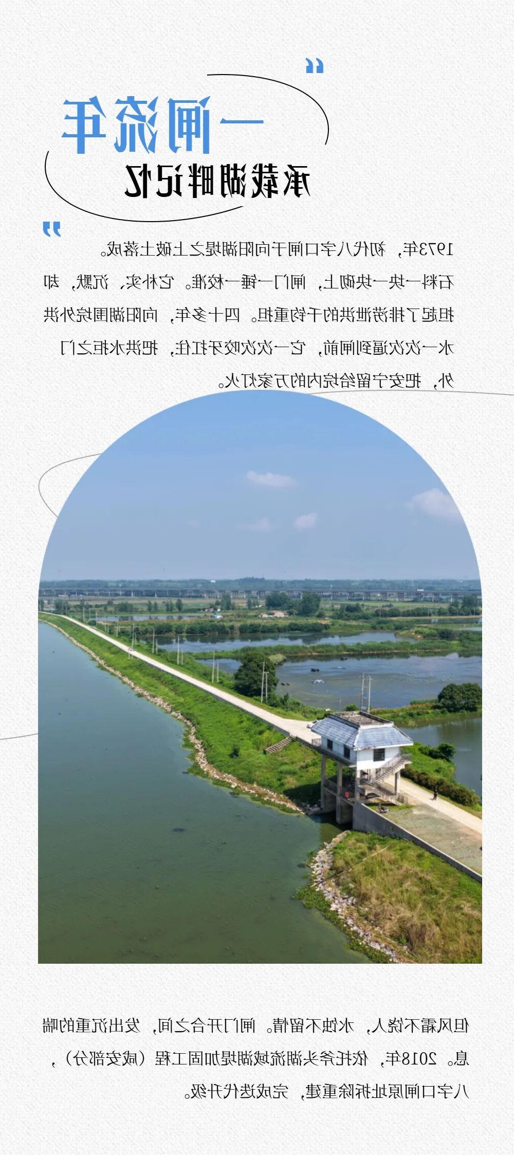 澳门新葡京