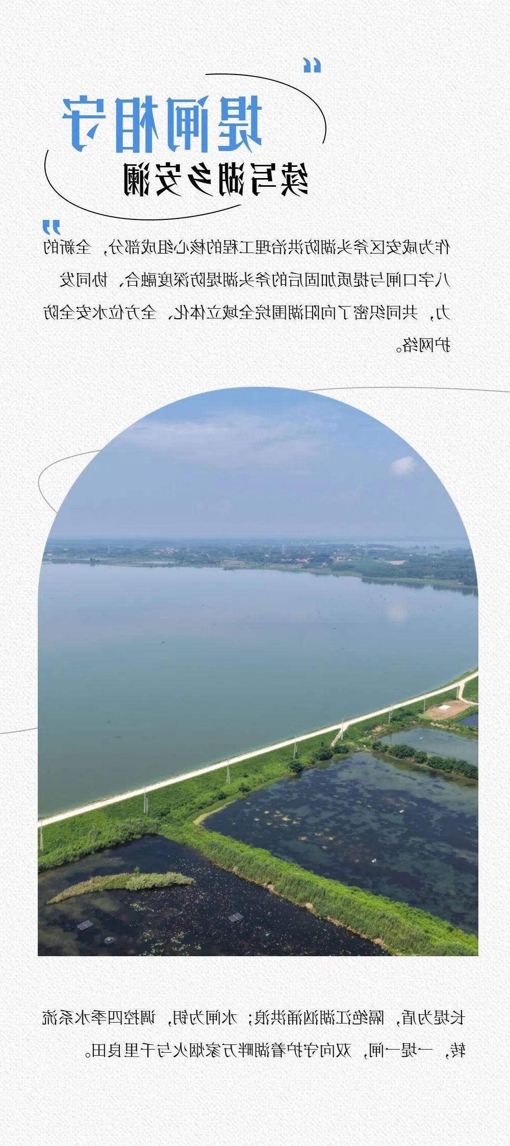 澳门新葡京