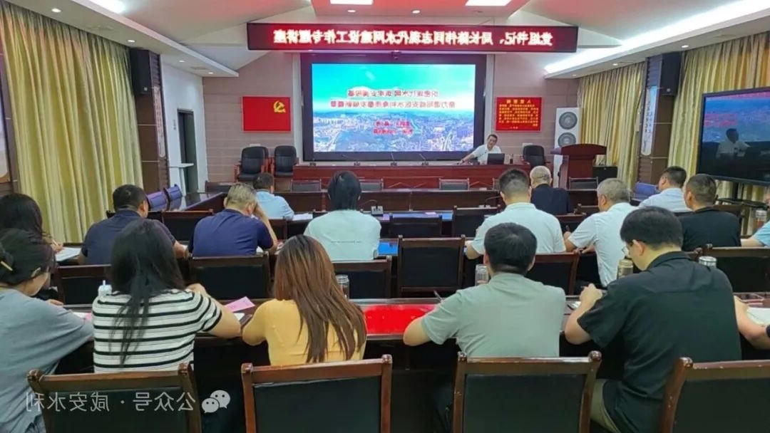 澳门新葡京