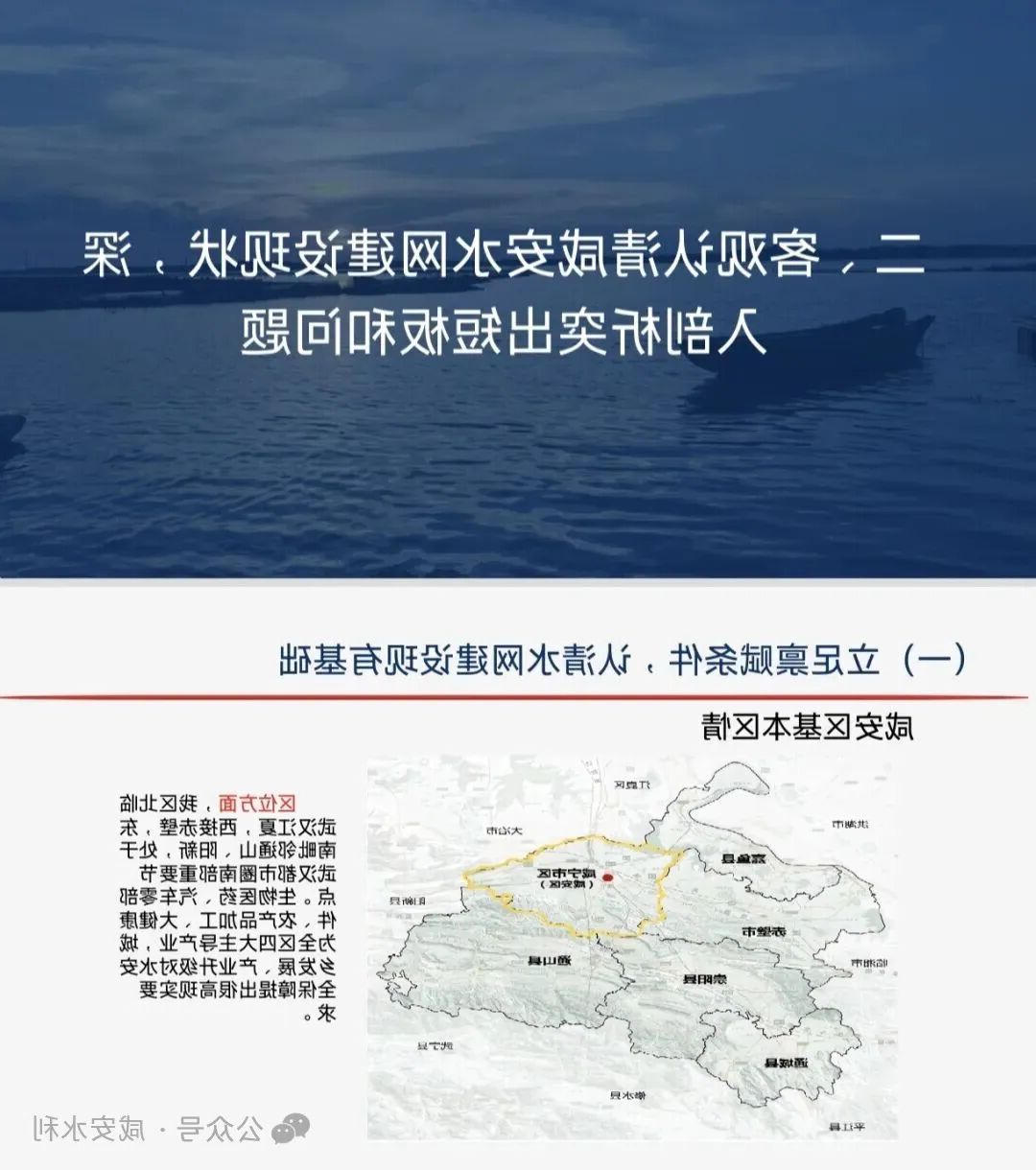 澳门新葡京
