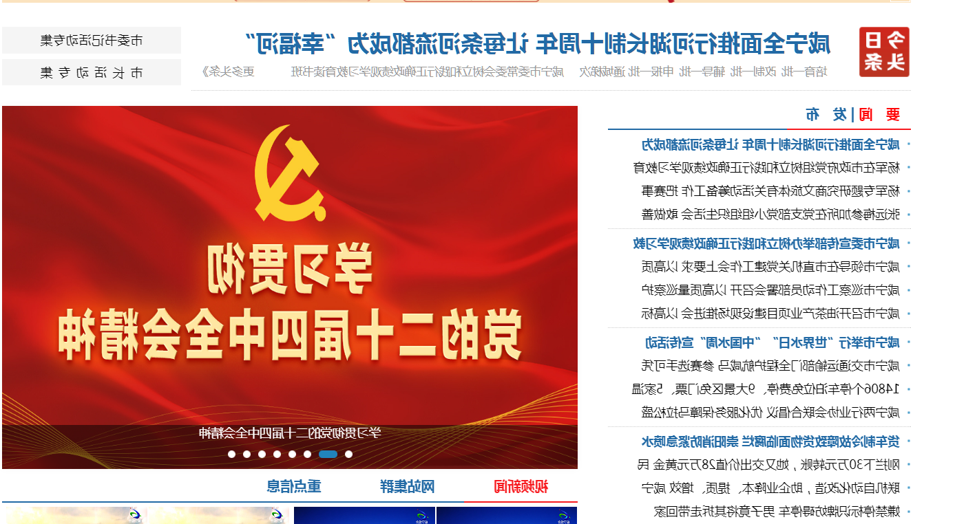 微信图片_20260324105421_741_287.png 澳门新葡京