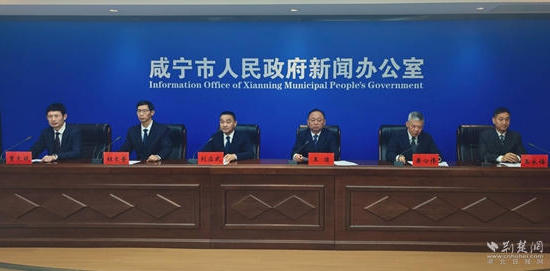 澳门新葡京