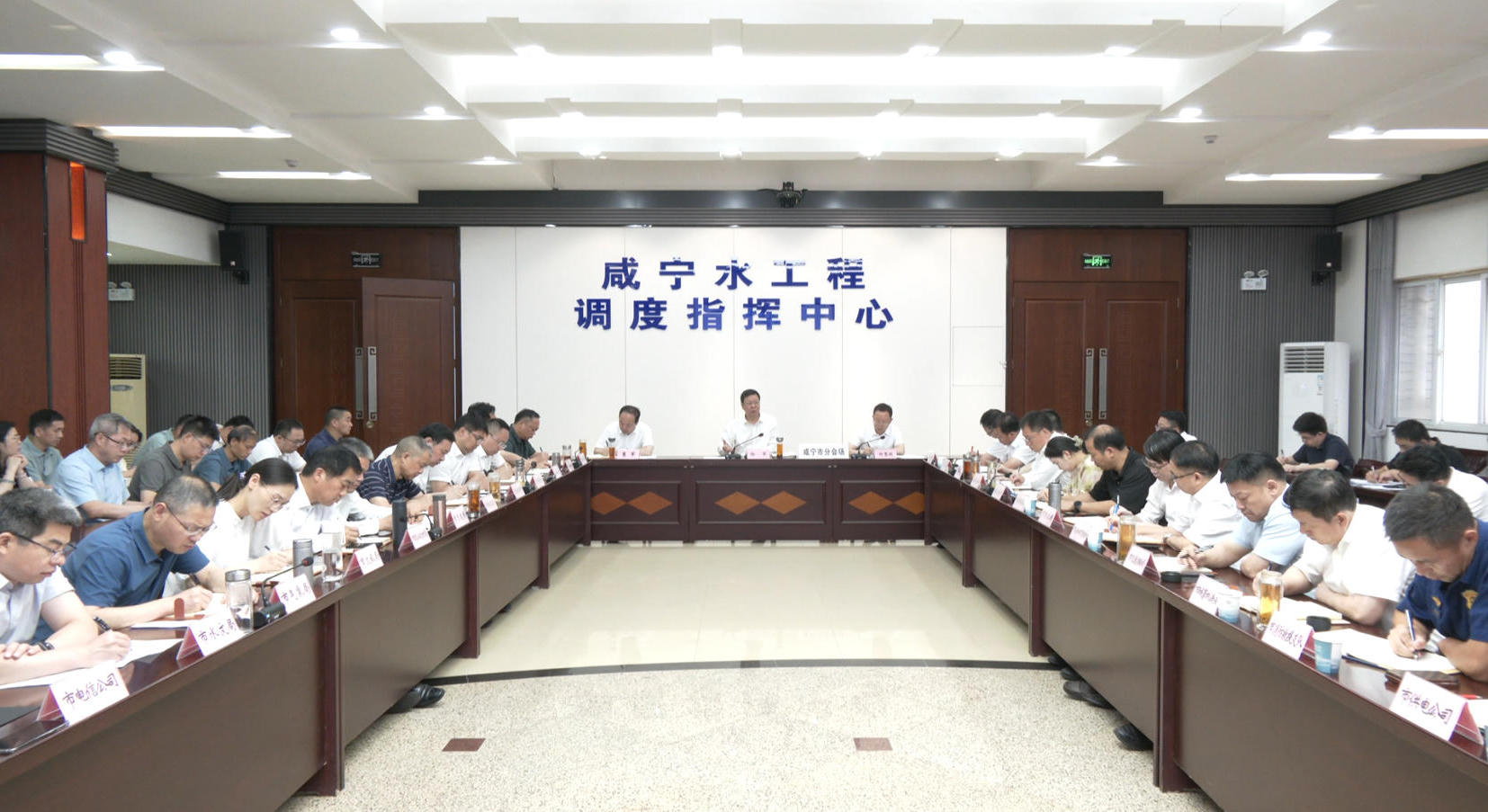 06 .18会商会 (1).jpg 澳门新葡京