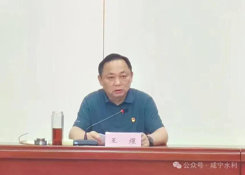 澳门新葡京