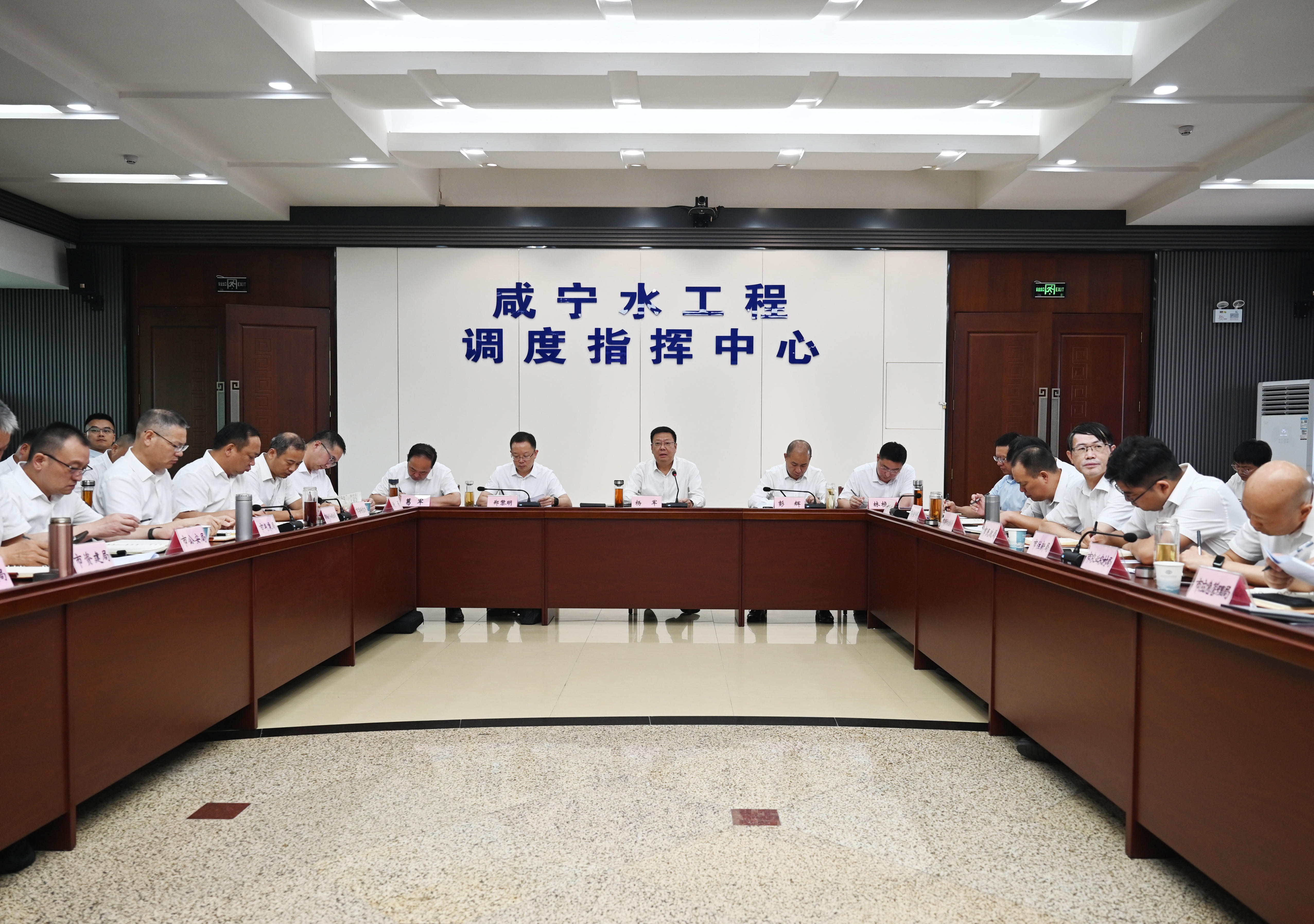 澳门新葡京