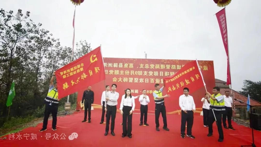 澳门新葡京