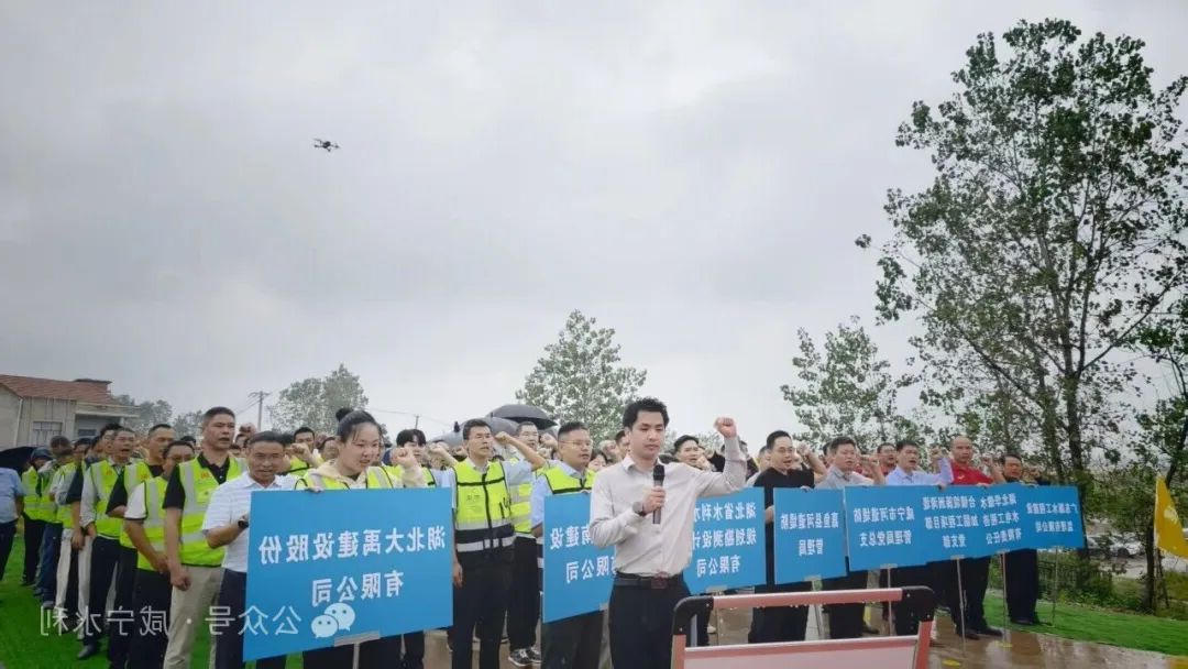 澳门新葡京