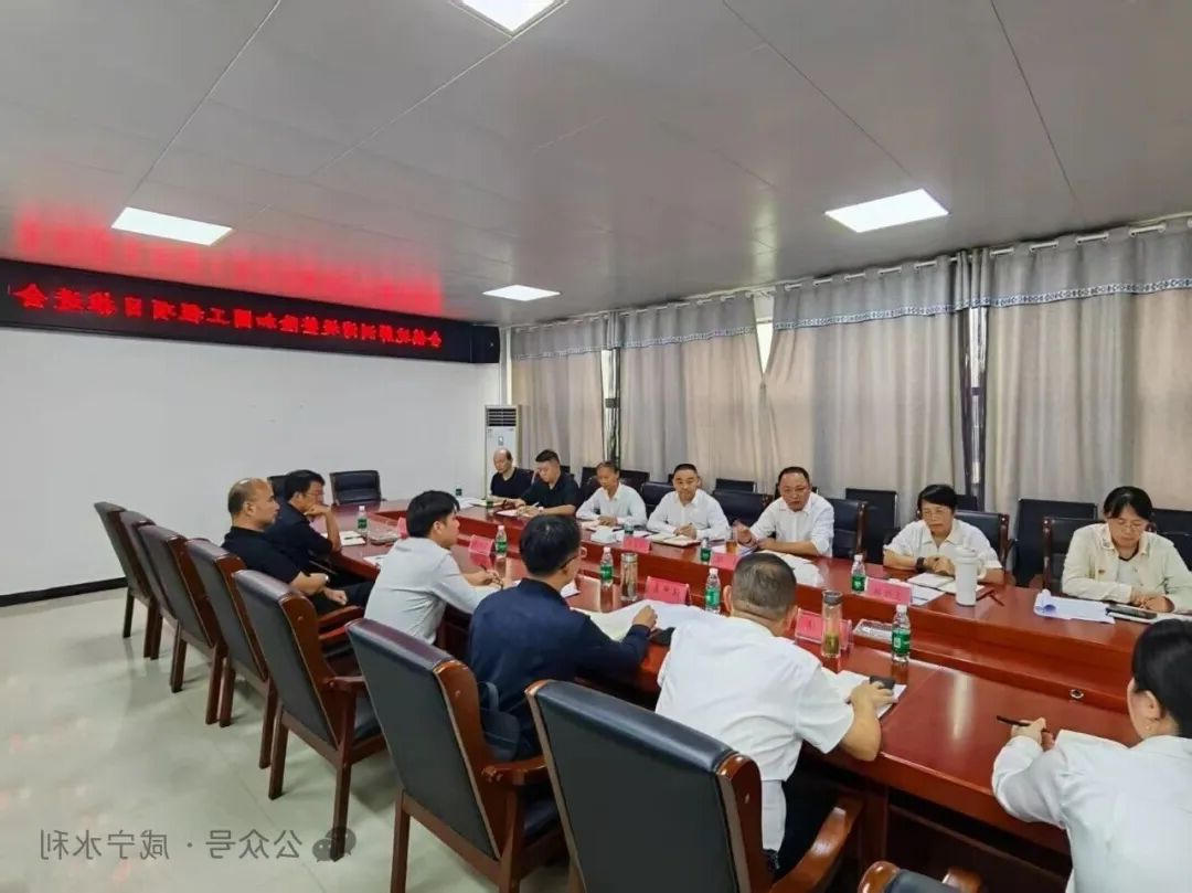 澳门新葡京