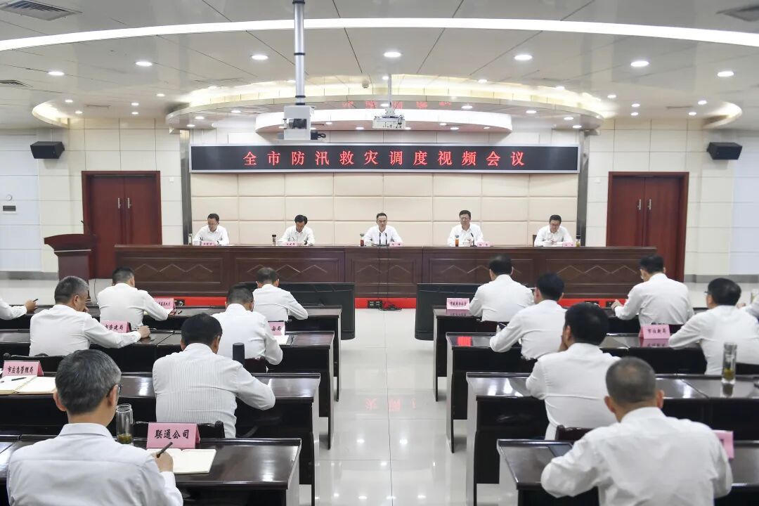 澳门新葡京