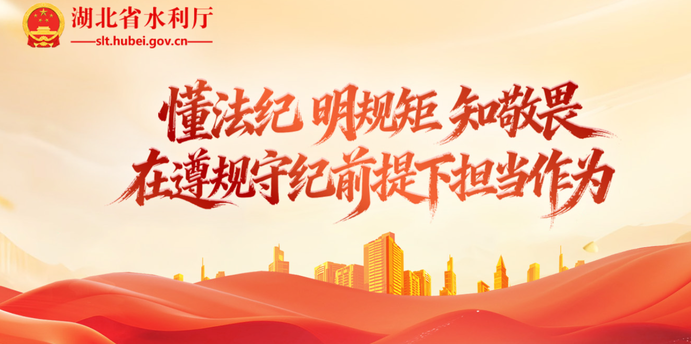 澳门新葡京