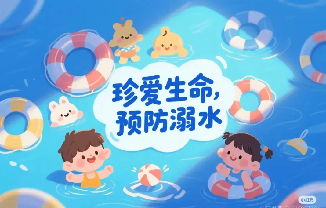 澳门新葡京