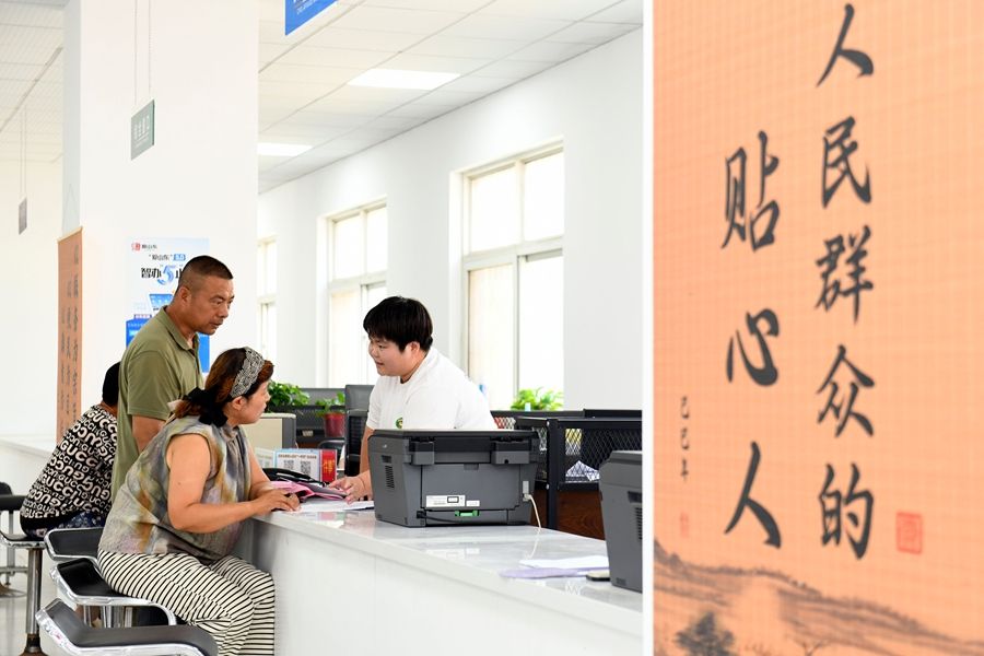 澳门新葡京