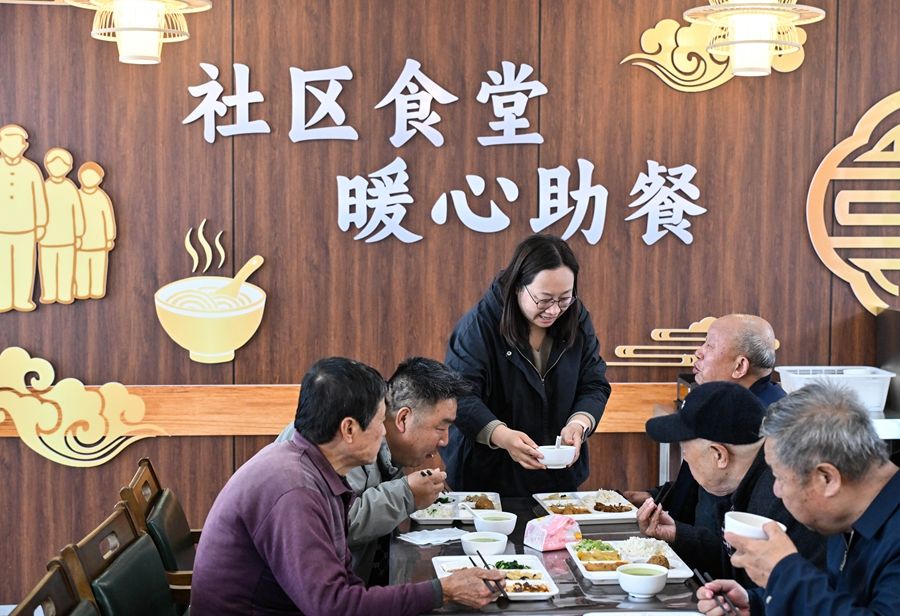 澳门新葡京