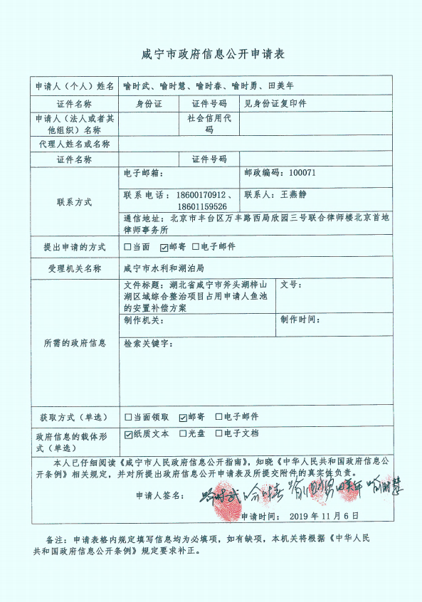 澳门新葡京