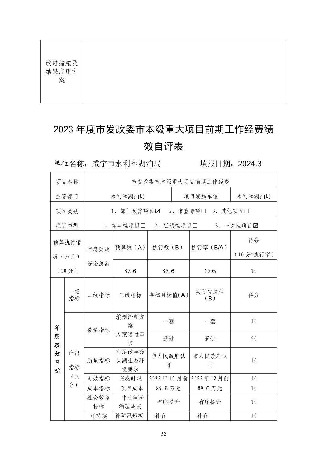 澳门新葡京