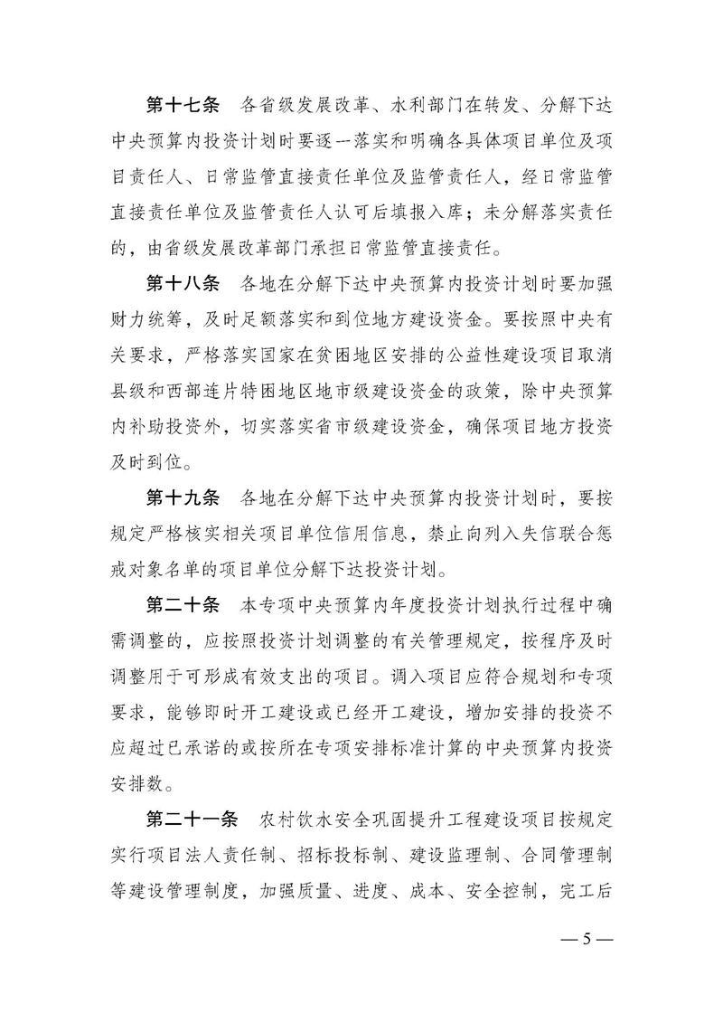 澳门新葡京