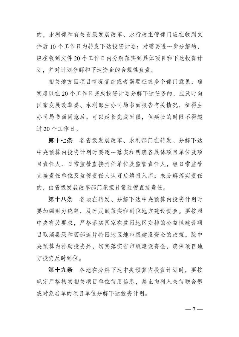 澳门新葡京