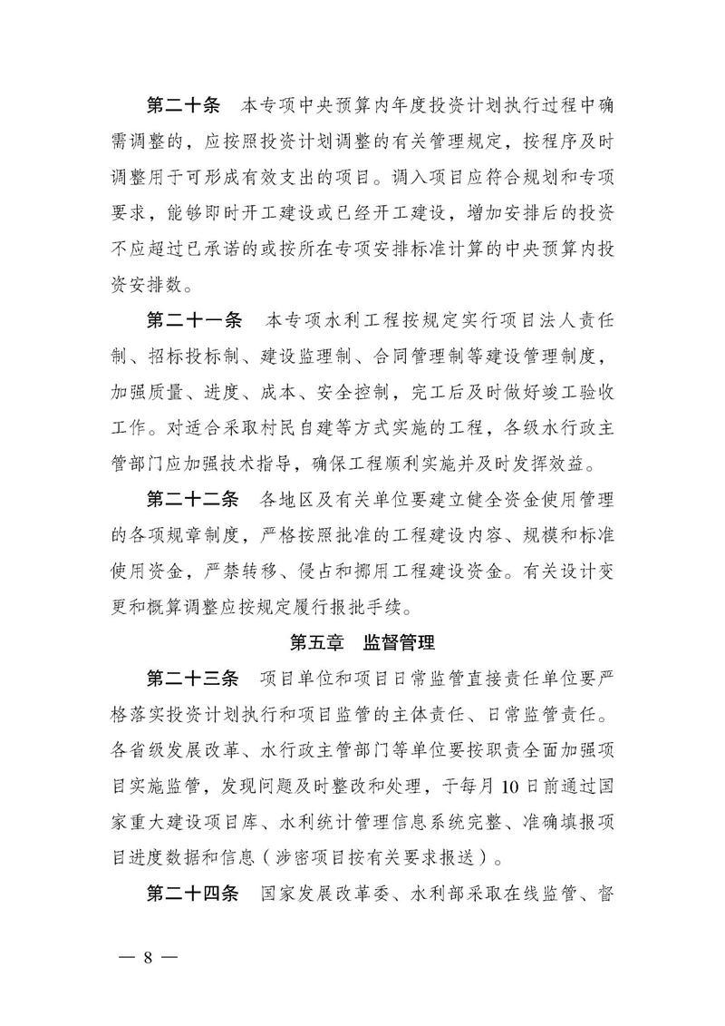 澳门新葡京