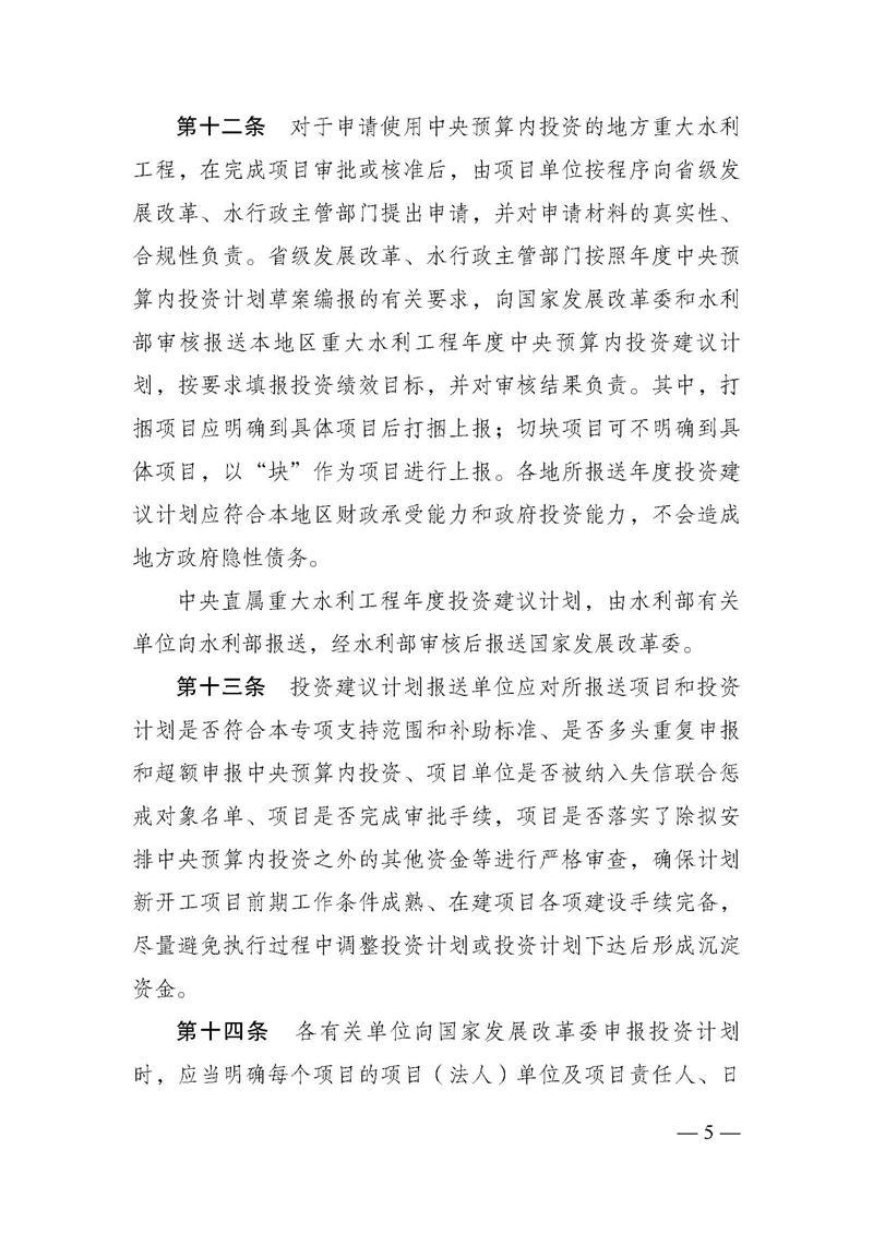 澳门新葡京